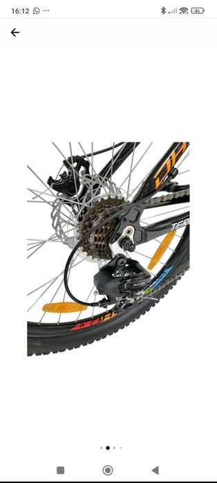Bicicleta copii MTB DHS Terrana