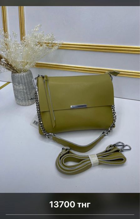 сумки из натуральной кожи