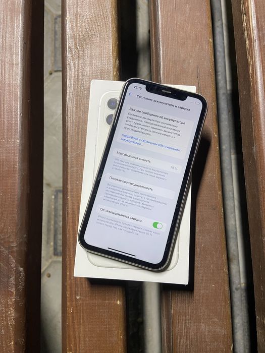 Продаётся айфон 11 [ IPhone 11 ] 64 гб
