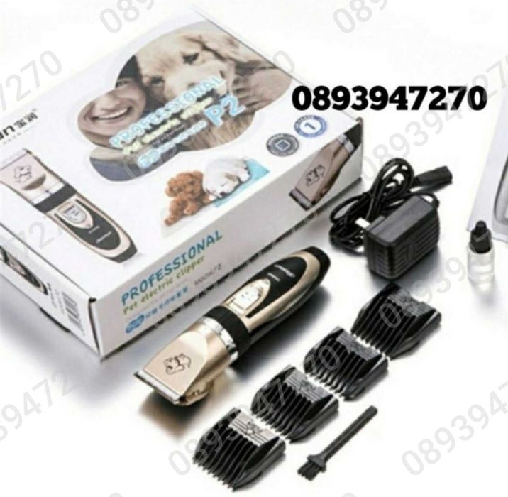 Професионална машинка за подстригване на кучета с керамичен нож