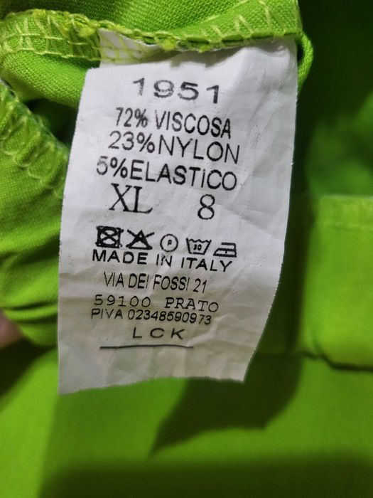 Дамски Зелен панталон