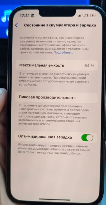 Iphone 13 pro telefon