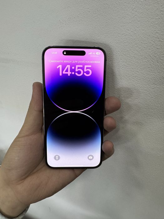 Iphone 14pro max 256gb