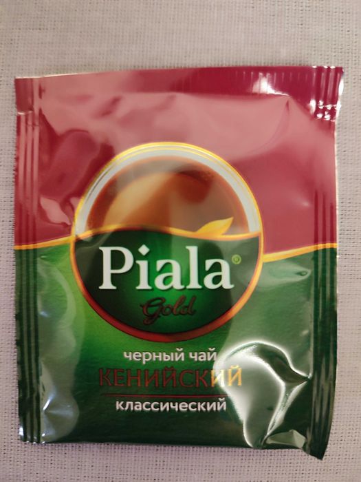 Чай пакетированный