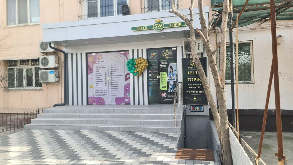 Готовый бизнес: первая линия 107кв на Яшнабадском рай. ул. 1-Асалобод.