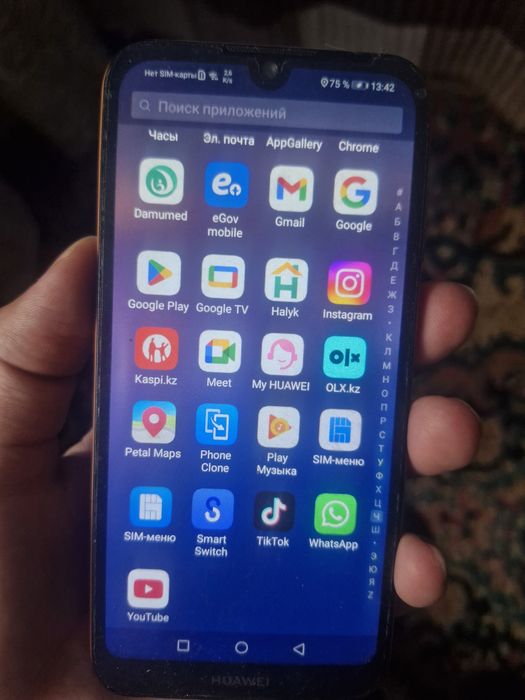 Продам Huawei...