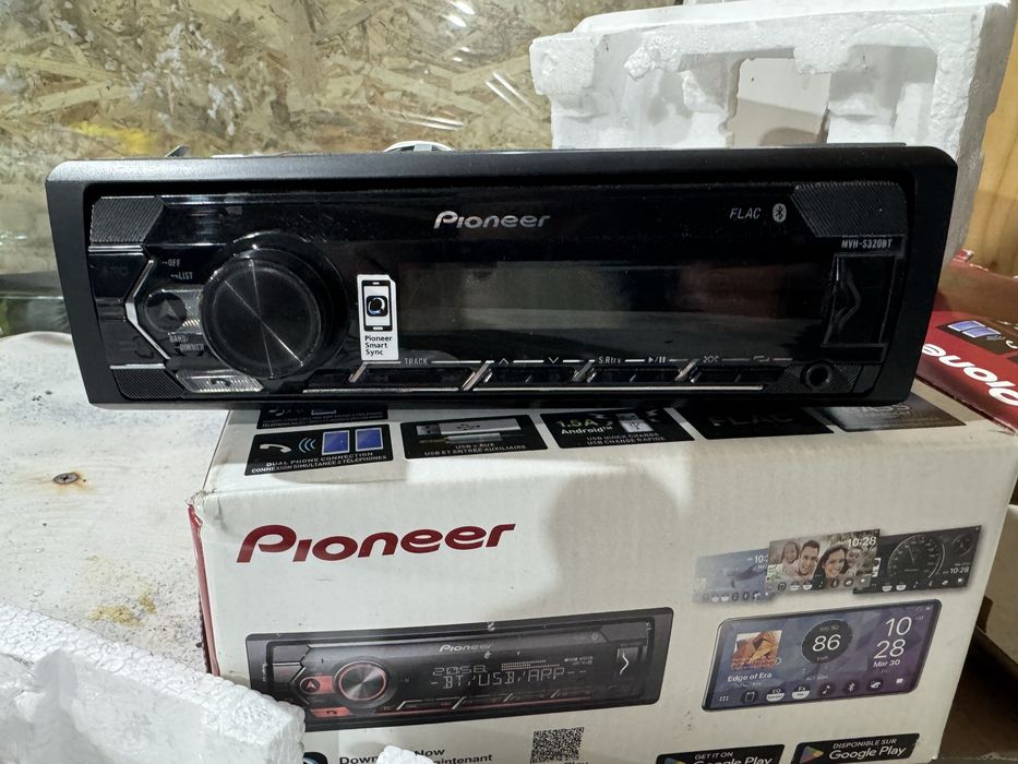 Subwoofer audio system 1600 watts,statie, inverter, amplificator, mp3