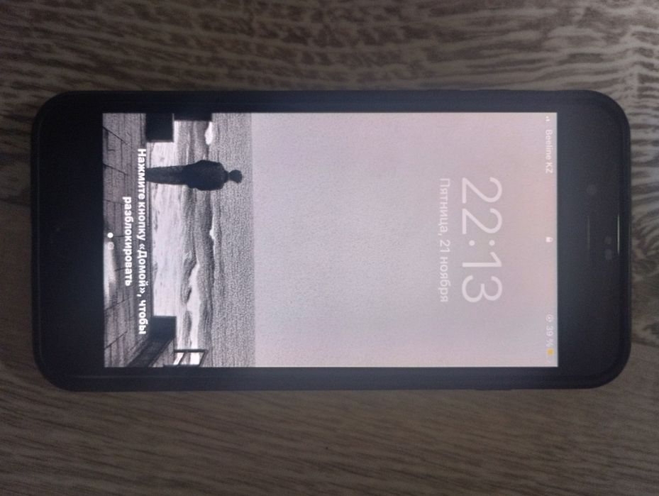 iPhone 7+ айфон 7+