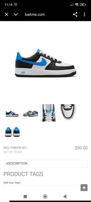 Обувки Найк √ 36,Чисто нови-необувани! Nike air force 1 gs black/ blue