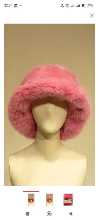 Шапка,шляпа меховая искусственная