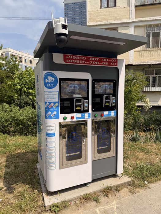 Vending suv filtr aparat