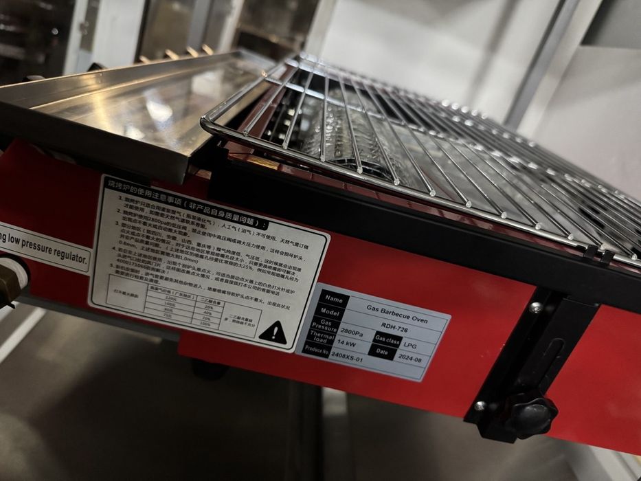 Lava gril Lavagril Лавагрил лава грил Toster tostir  Izgra