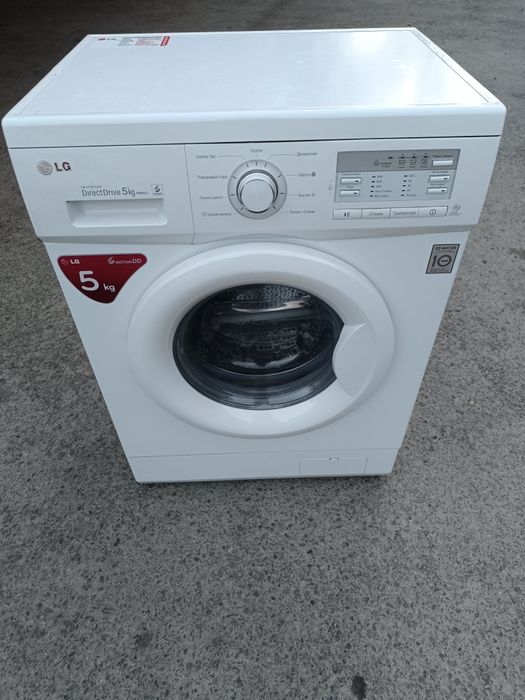 Стиральные машины с гарантией