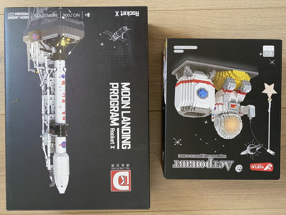 Конструктор Lego новый подарок игрушка