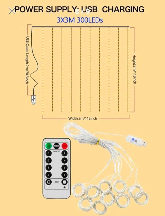 Гирлянда "Дождик-Занавес" 3*3 метра с пультом ( С Америки)