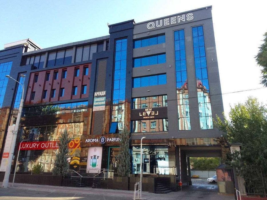 Срочно! Аренда коммерческих помещений под офис