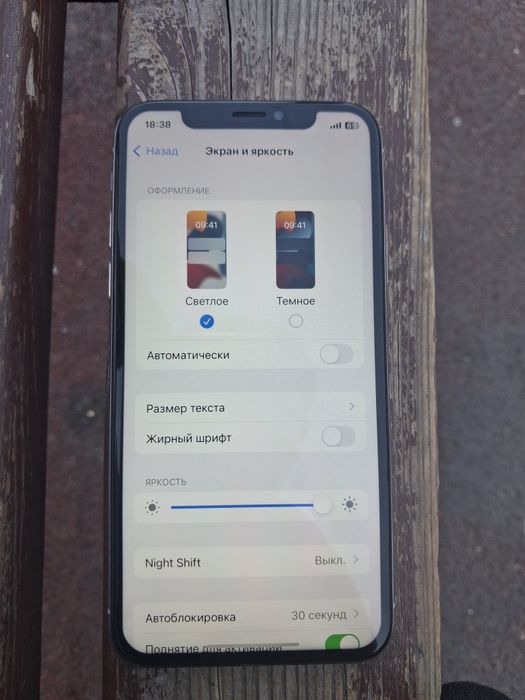 iPhone x без коробки