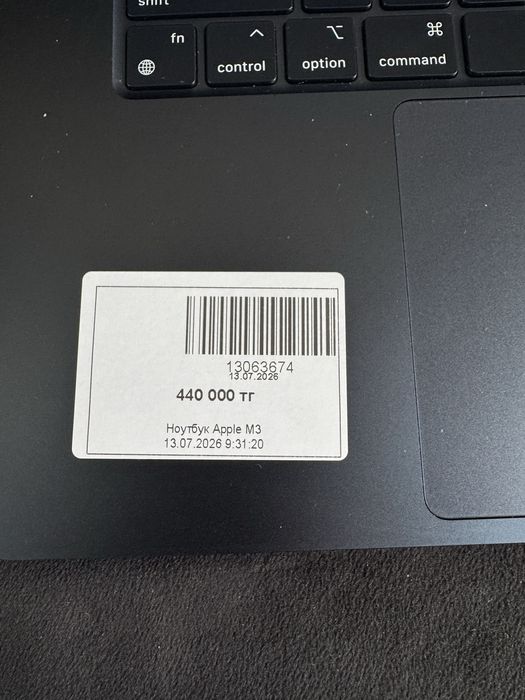 Apple macbook m3/baitimes•0.0.24