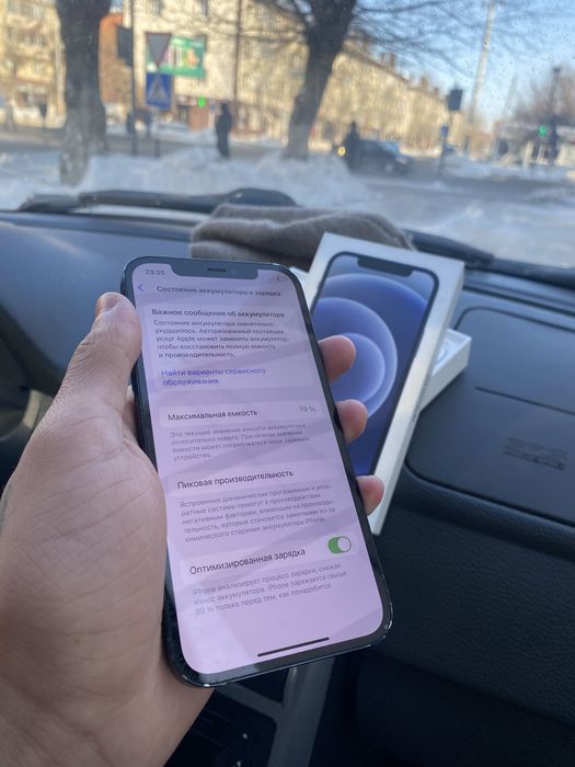 iPhone 12 128 – 79% айфон 12-й 128 – 79%