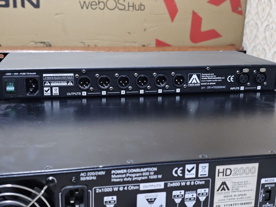Усилитель, master audio HD2000, цифровой процессор master audio dsp206