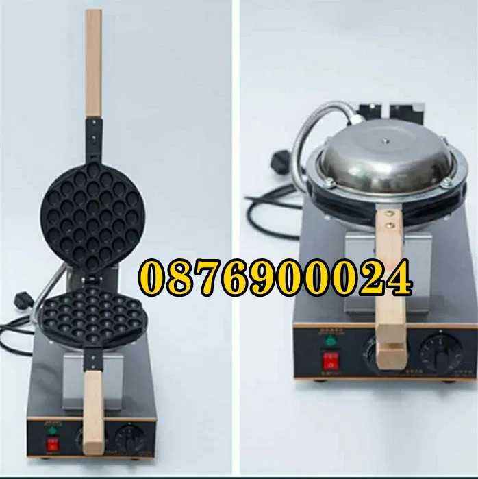 ПРОМО! Професионален Гофретник аеро бъбъл електрически или газов бабъл