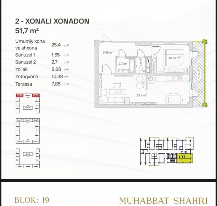 Продается квартира с новостройки Хонсарой, Мухаббат шахри