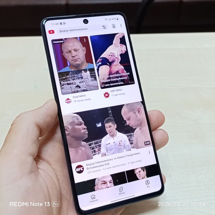 Продам Samsung A71 Б/У. 128 гб