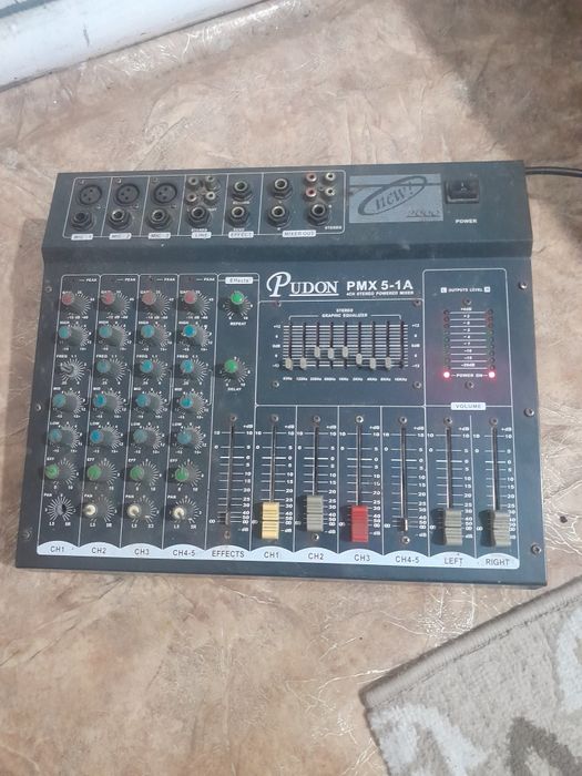 Микшерный пульт управления