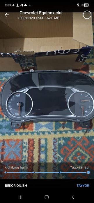 Malibu primer tablo equinox