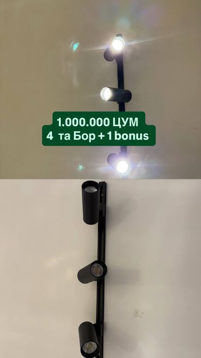 Аёллар кийим магазинидан сифатли мебеллар! Арзон нархда сотиляпти!