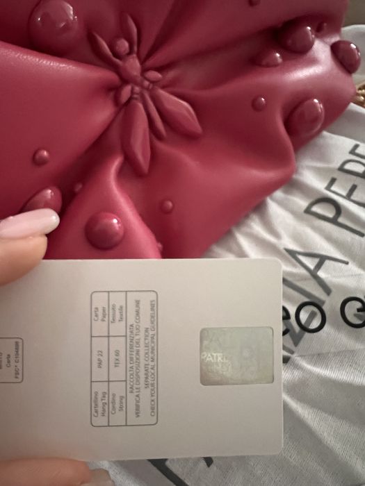 Чисто нова чанта Patrizia Pepe