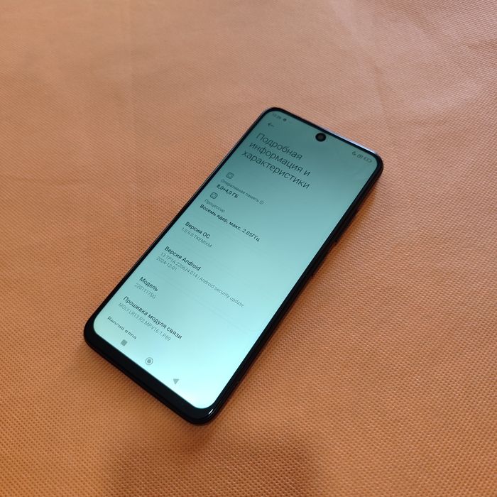 Redmi Note 11s srochna sotiladi