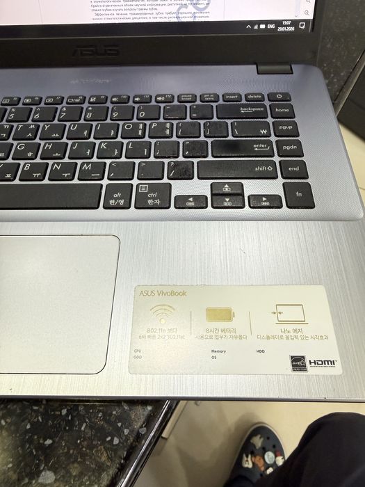 Notebook  Ноутбук asus X505BA