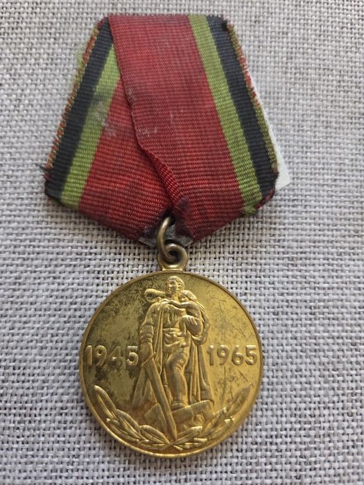 Медаллар сатылады