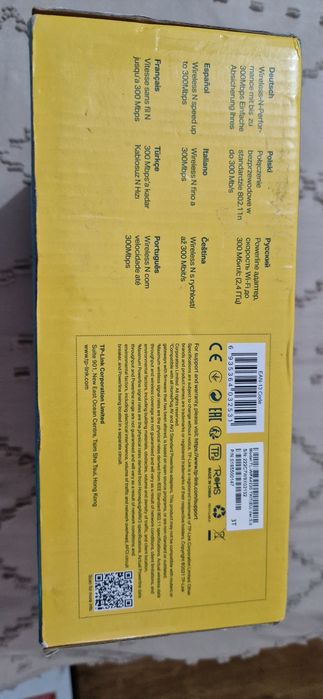 Powerline wi-fi 3-pack kit