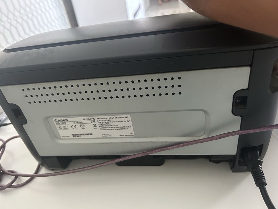 Принтер Canon LBP6020B