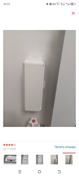 Вентиляция дом хорошои