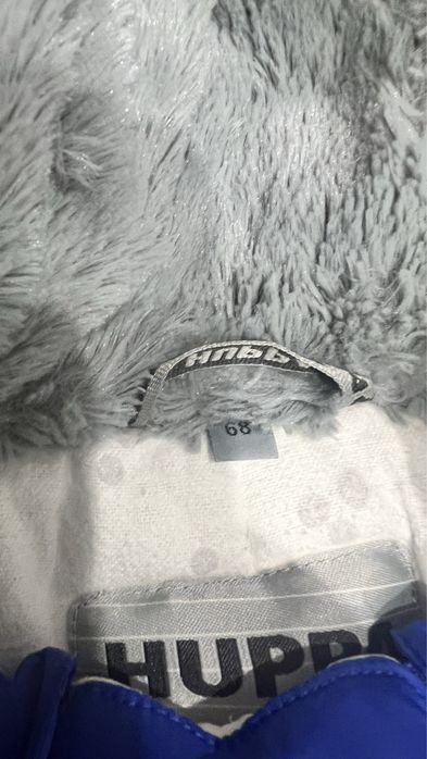 Конверт для новорожденых Huppa