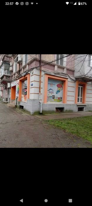 Помещение под наем .