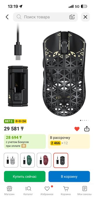 Продам фул сет компьютера