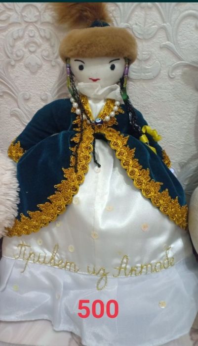 Продам мягкую игрушку, куклу