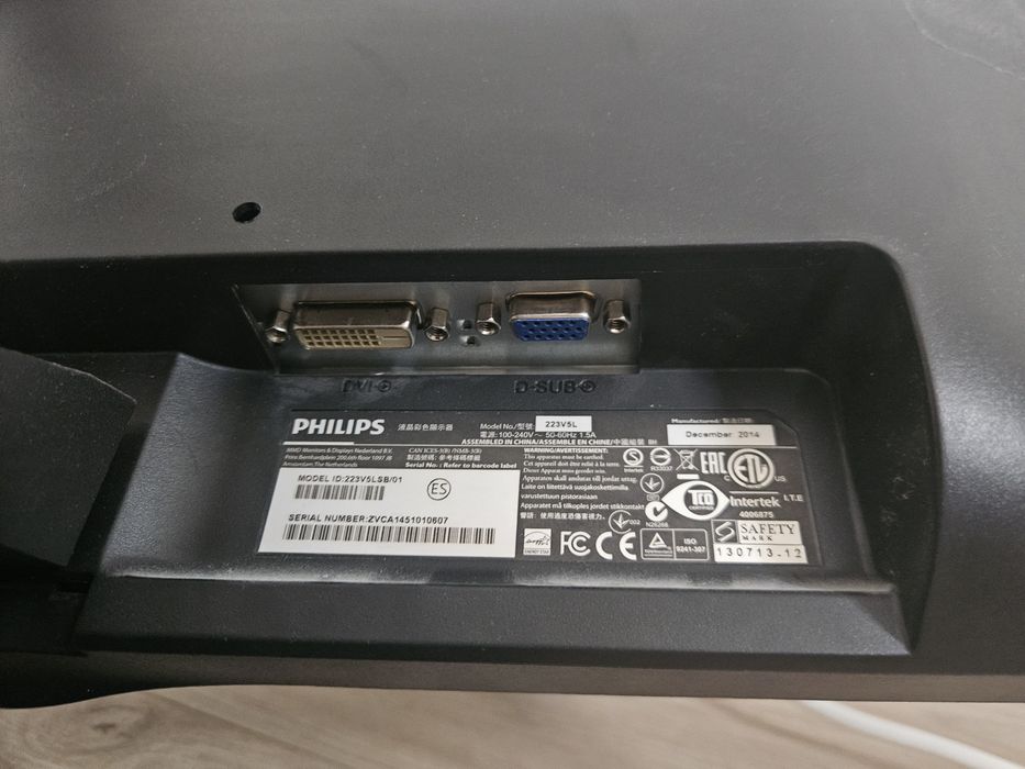Монитор Philips 223V5L