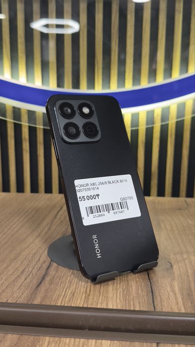 Honor X8C 256/8Gb С гарантией!