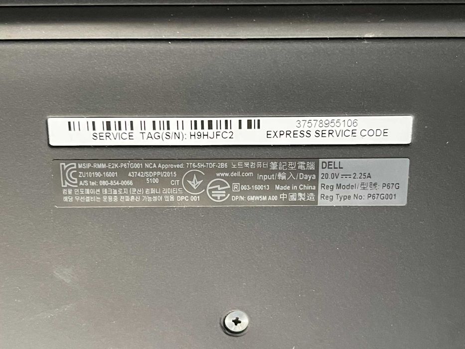 Laptop Office Dell Latitude 13 7370, Intel core m5-6y57, 8GB RAM, SSD 128GB, Windows 11 Pro, Docking Station Cadou