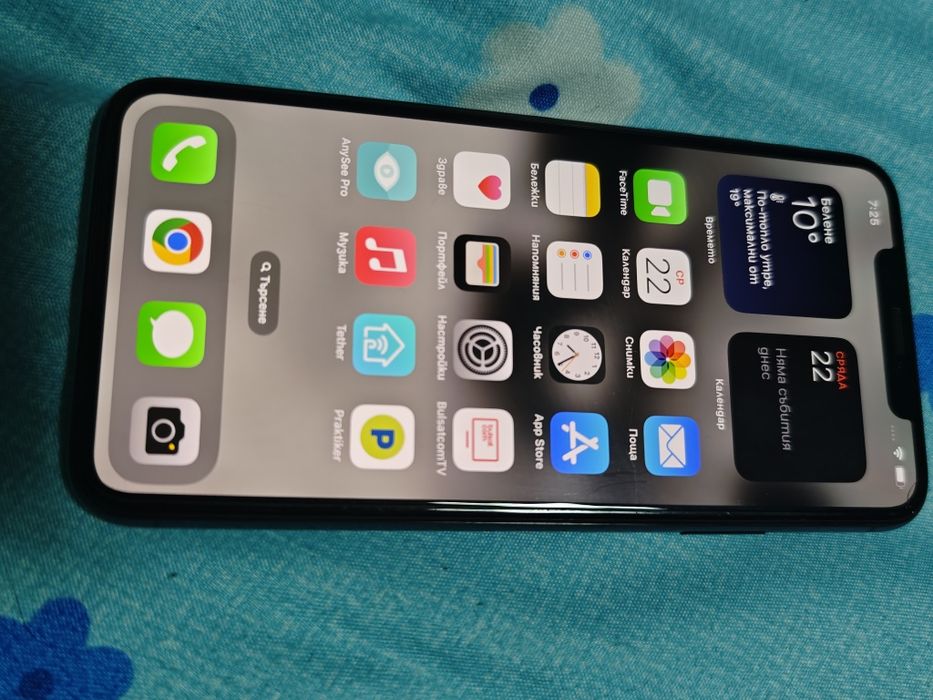 iPhone 11 Pro max