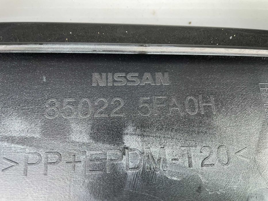 Bara spate Nissan Micra K14 2017+ noua originala Renault