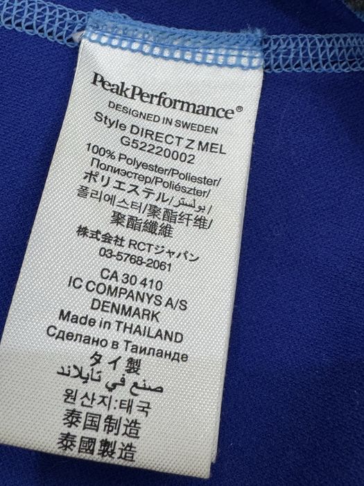 Мъжко термо горпище Peak Performance Rider Mid Zip Jacket . Размер L