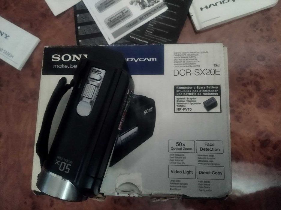 Видео камера сотилади