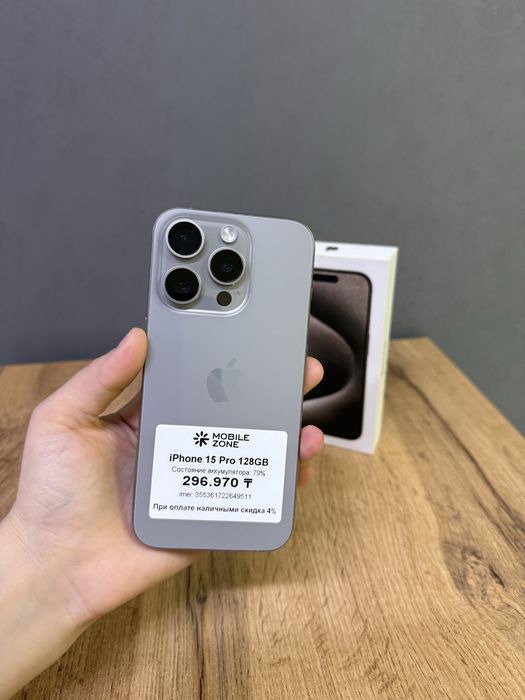 Iphone 15 Pro 128 GB | Mobile Zone
