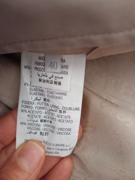 Дамски ризи H&M размер M и тренчот Guess